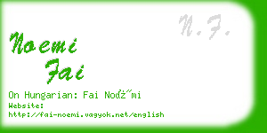 noemi fai business card